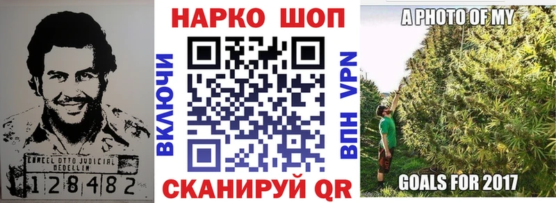 Где найти наркотики Невель Галлюциногенные грибы  МЕФ 