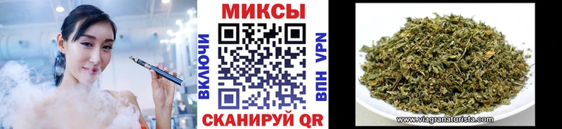 Бутират оксана  Невель 