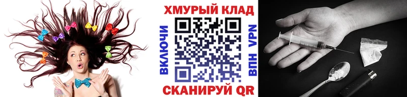 наркотики  Невель  Героин Афган 