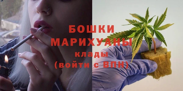 меф Белоозёрский