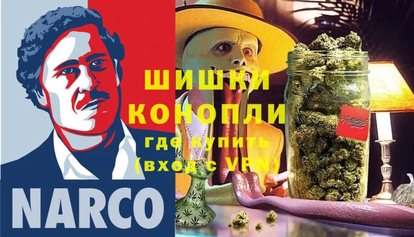 меф Белоозёрский
