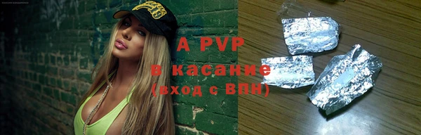 меф Белоозёрский