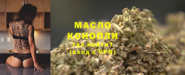 дурь Белокуриха