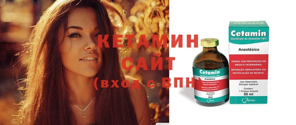 дурь Белокуриха