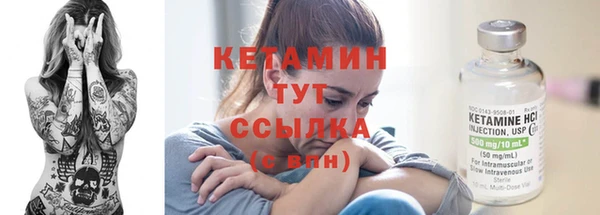 меф Белоозёрский