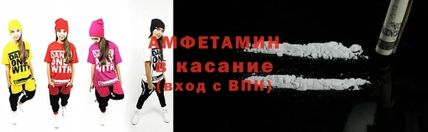 гашиш Беломорск