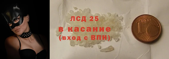 мет Балахна