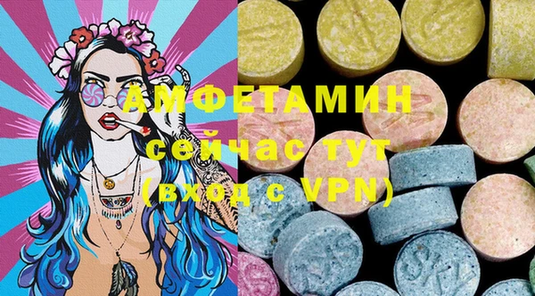 дурь Белокуриха