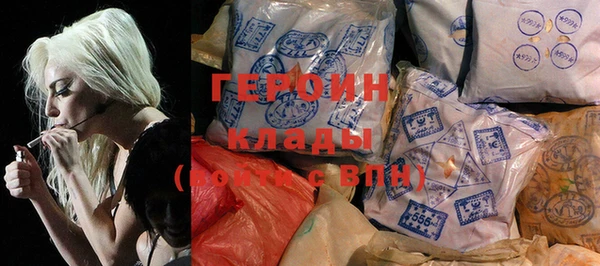меф Белоозёрский