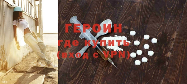 гашиш Беломорск