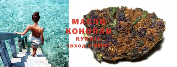 гашиш Беломорск