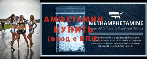 гашиш Беломорск
