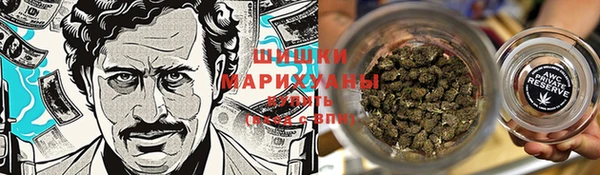меф Белоозёрский