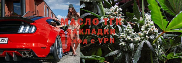 меф Белоозёрский