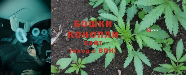 гашиш Беломорск
