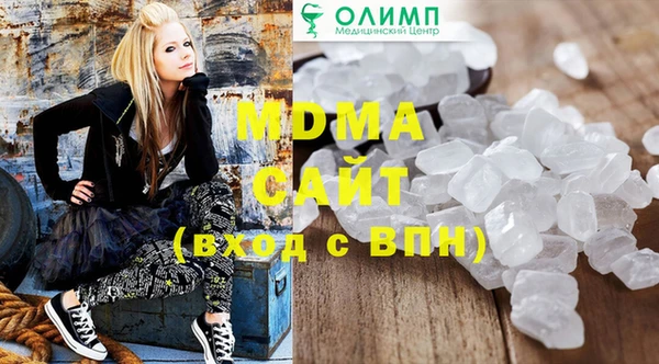 дурь Белокуриха