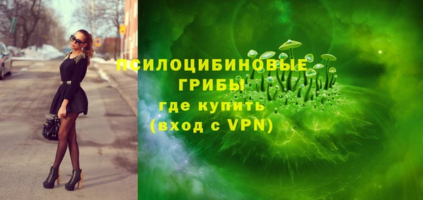 гашиш Беломорск