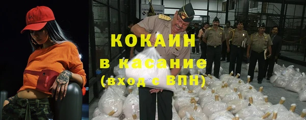 меф Белоозёрский