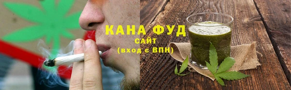 дурь Белокуриха