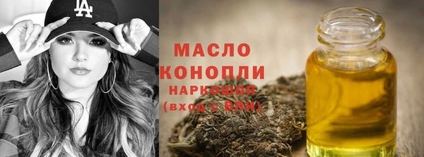 меф Белоозёрский
